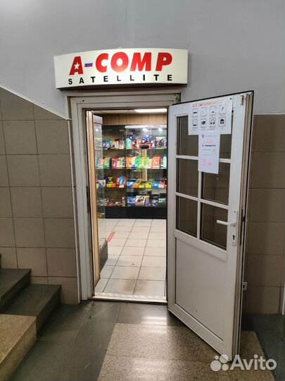 Аудио кабель AUX 1м, borofone Bl16 черный