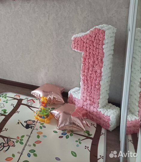 Цифра 1 на годик девочке