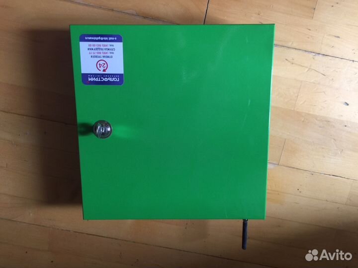 Сигнализация Ритм Контакт-GSM-7 Гольфстрим