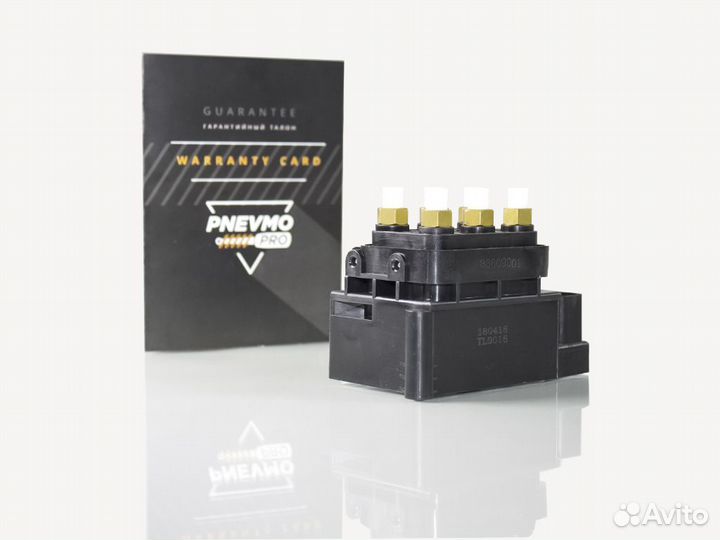 Блок клапанов Jeep Grand Cherokee WK2