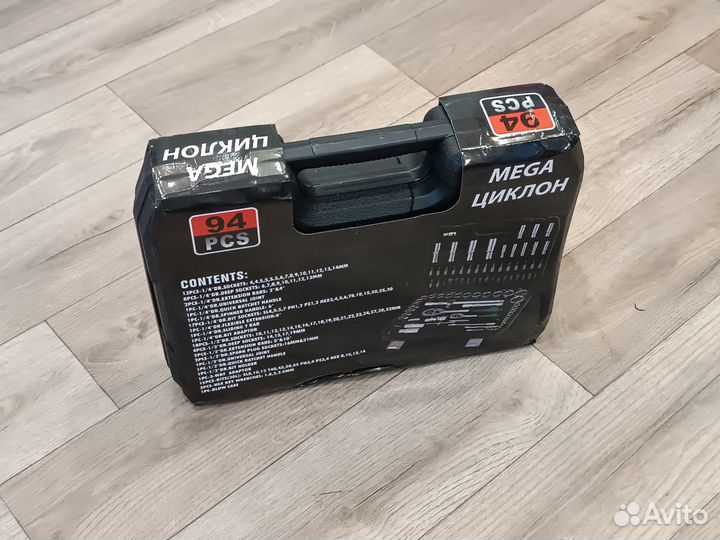Новый набор инструментов 94 предмета