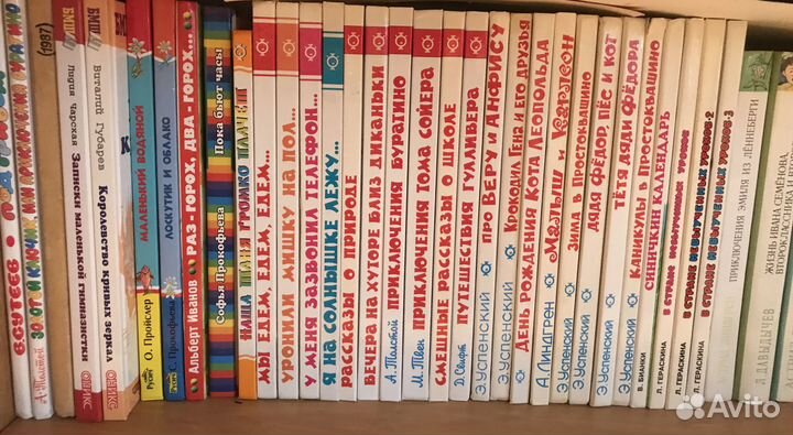 Детские книги, энциклопедии, басни