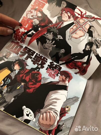 Фронт кровавой блокады