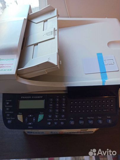 Мфу Xerox Phaser 3100mfp