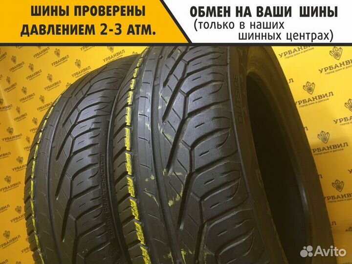 Uniroyal Rain Expert 3 195/65 R15 91T