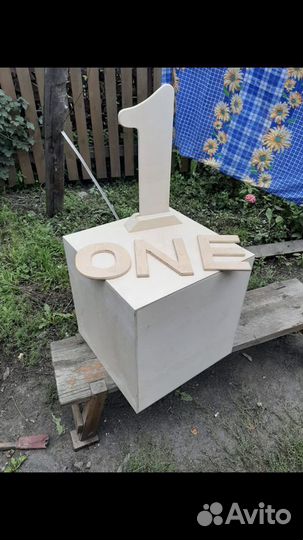 Для фотосессии атрибуты