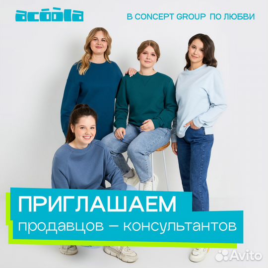 Утренний продавец в Acoola ТЦ Сарафан