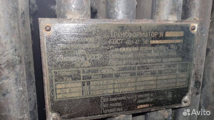 Трансформатор тм(Г) -630 арт1955