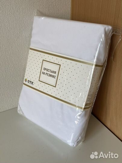 Простынь на резинке 90*200