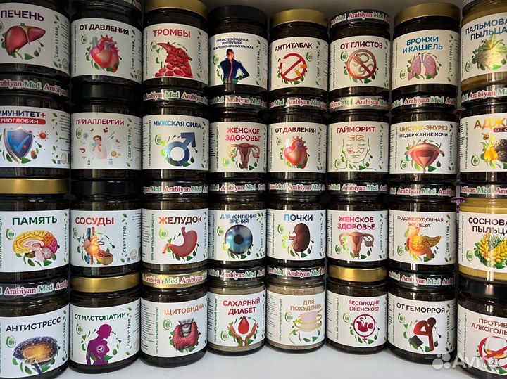 Смеси от болезней