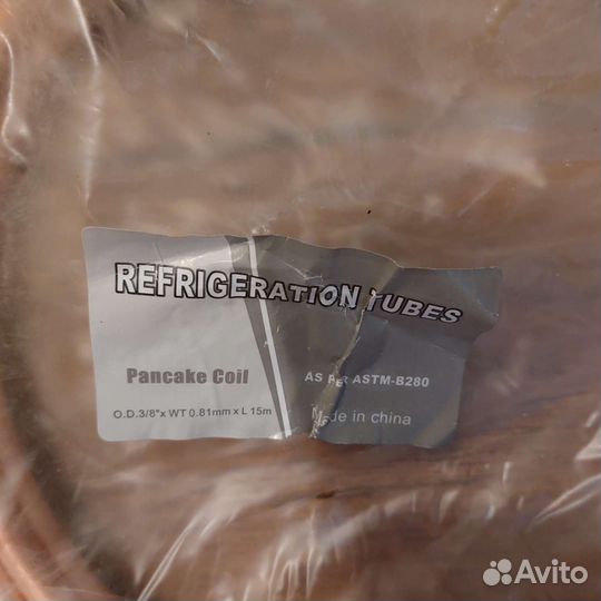 Кронштейны штыревые 6.8 трубы медные