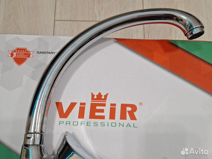 Смеситель для кухни из латуни