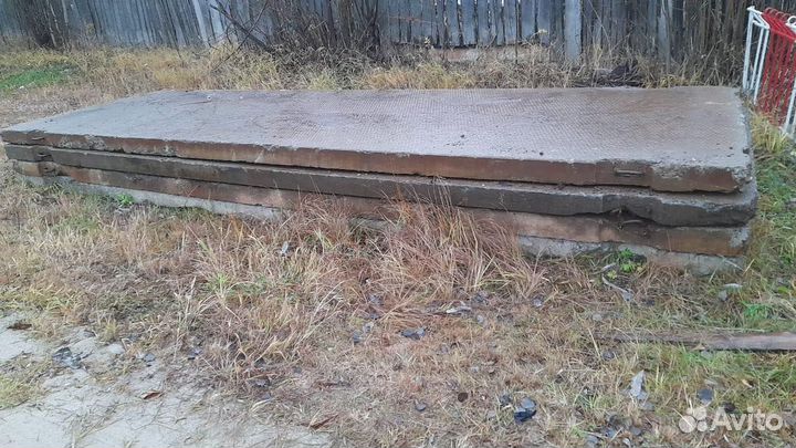 Плиты дорожные