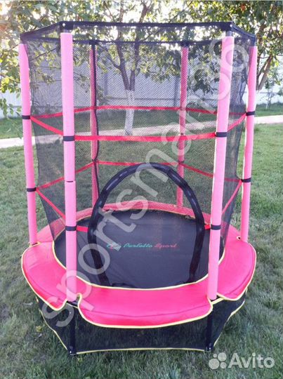 Батут с защитной сеткой Perfetto Sport 5 1,4 м