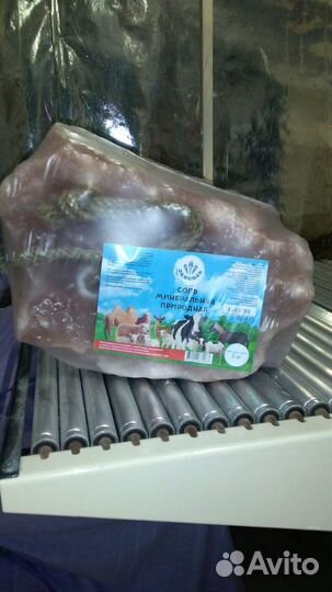 Соль лизунец гималайская соль