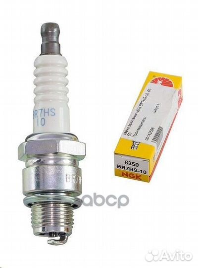 Свеча зажигания Solid 6350 NGK