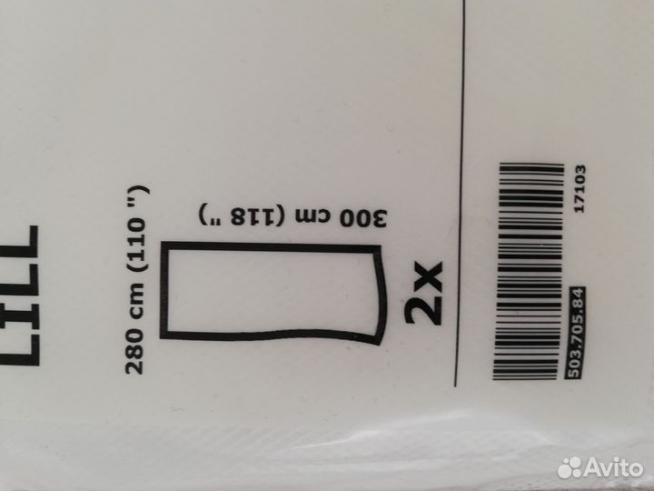 Шторы тюль IKEA