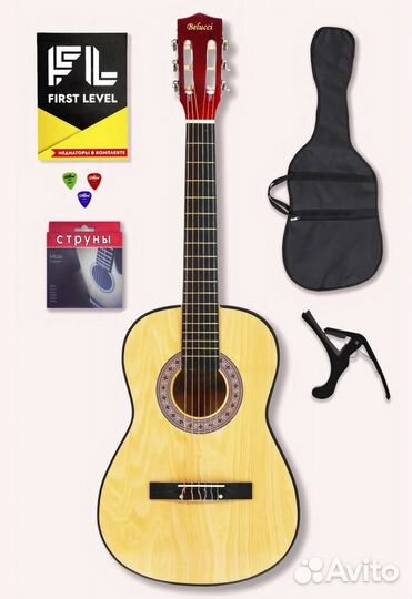 Набор начинающего гитариста