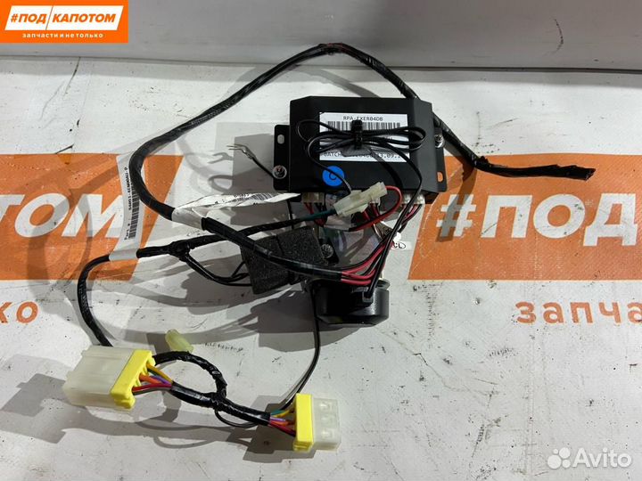 Парктроник комплект зад. Nissan Qashqai 2 2015