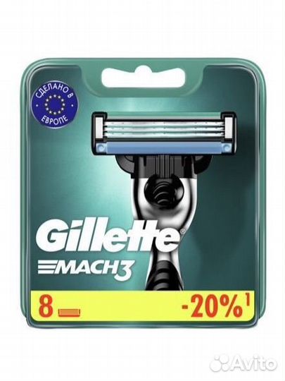 Сменные кассеты Gillette Mach3 20шт