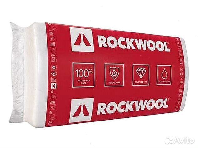 Утеплитель минвата Роквул 50 мм
