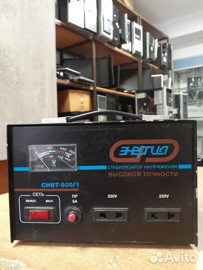 Стабилизатор напряжения