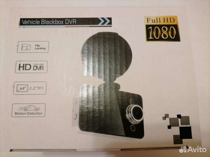 Видеорегистратор