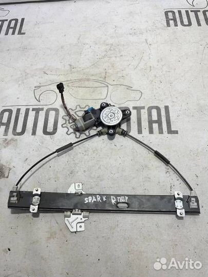Стеклоподъемник передний правый Chevrolet Spark