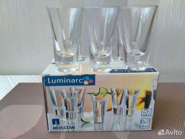 Набор стопок Luminarc