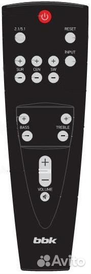 Пульт аналог BBK RC-MA101 MA-970S