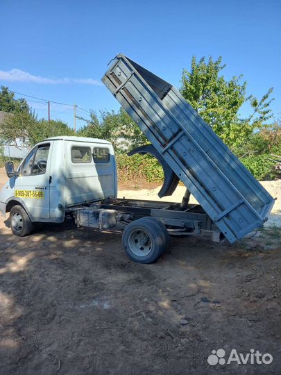 Доставка Песок щебень грунт навоз доставка