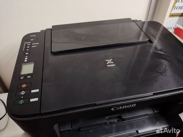 Принтер мфу