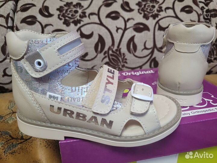 Босоножки ортопедические