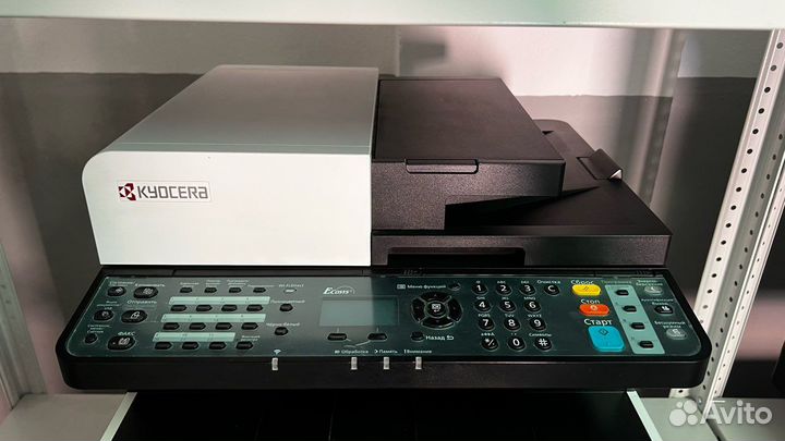 Цветное мфу Kyocera M5521cdw (с WiFi)