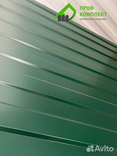 Профнастил