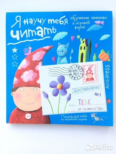 Книги Жуковой