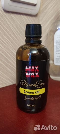 Лимонное масло