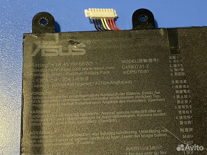 Аккумулятор для ноутбука Asus