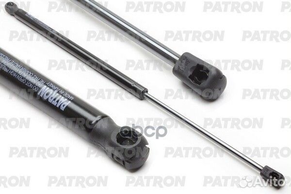 Амортизатор крышки багажника Общая длина: 544 м