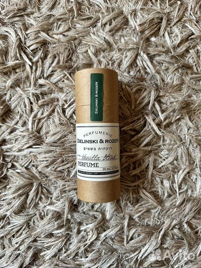 Zielinski rozen vanilla blend