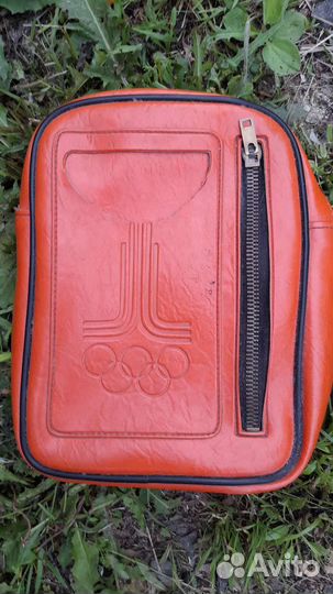 Сумка олимпийская СССР