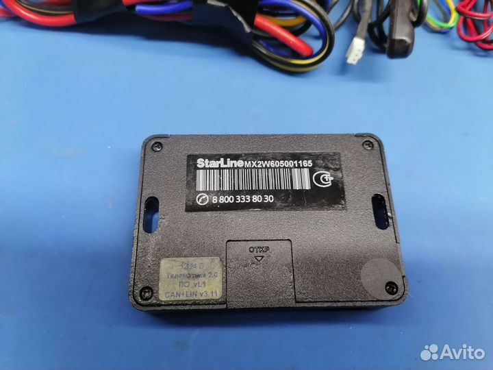 Starline M31 GSM +. Микрофон + Автозапуск