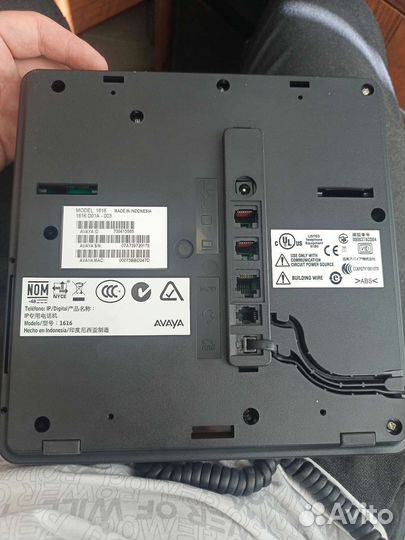 VoIP-телефон Avaya 1616