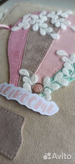 Альбом для фото ручной работы