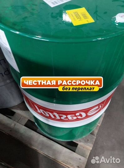 Масло моторное Castrol 15W40 для грузовых авто