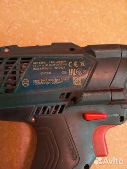 Винтоверт (импакт) аккумуляторный bosch