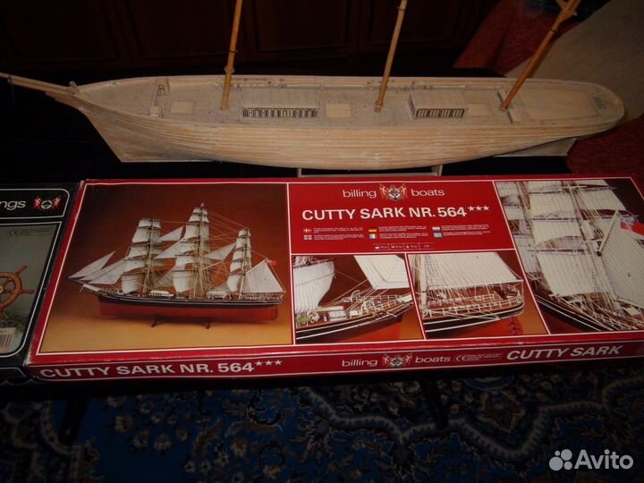 Модель яхты cutty sark nr.564