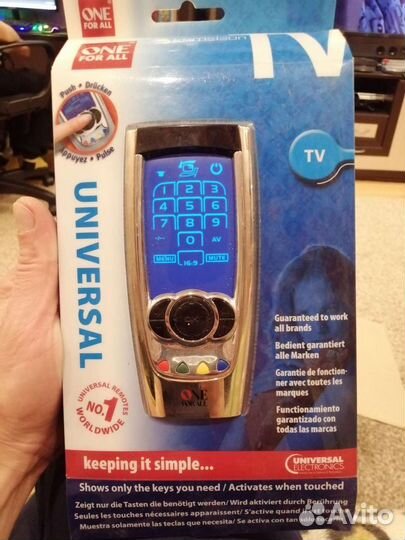 Универсальный пульт