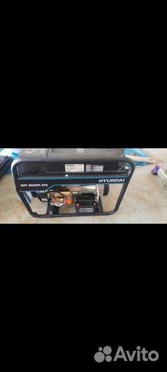 Электрогенератор