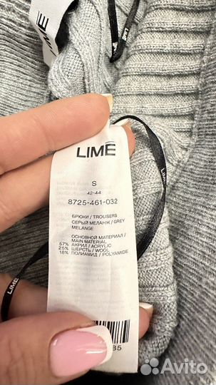 Брюки женские трикотажные Lime 42-44